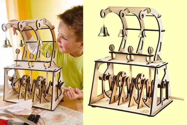 Terra Kids Konstruktionsset Kurbelgetriebe Haba 4146 - Normalbild