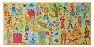 Geschenkpapier Kinder - Normalbild