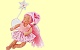 Elfchen mit Stern 18cm (K�the Kruse)