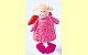 Anh�nger Engel Rosa Haba 8252
