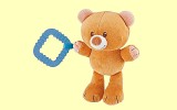 Bei�ring Teddyb�r 14cm Trudi 28302