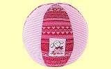 Schnuggi Schaf Ball Sigikid 48458 14cm