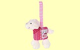 Schnuggi Schaf Anh�nger mit Rassel Sigikid 48460