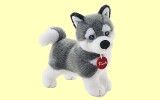 Classic Husky Marcus 24cm Trudi 22271