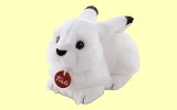 Classic Schneehase Meg liegend 26cm Trudi 24026