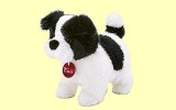 Classic Shih Tzu Furio 28cm Trudi 22571