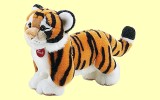Classic Tiger Sasha 36cm Trudi 27672