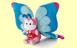 Classic Schmetterling Mirtilla blau 30cm Trudi 23980