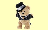 B�r Br�utigam 12cm Trudi 51096