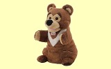 Handpuppe B�r 25cm Trudi 29961