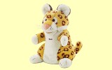 Handpuppe Leopard 25cm Trudi 29917