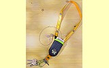 Terra Kids Schl�sselband Haba 4106
